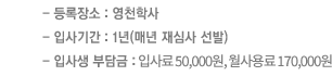 -  : õл - ԻⰣ : 1 (ų ɻ ) - Ի δ : Ի 50.000,  140,000